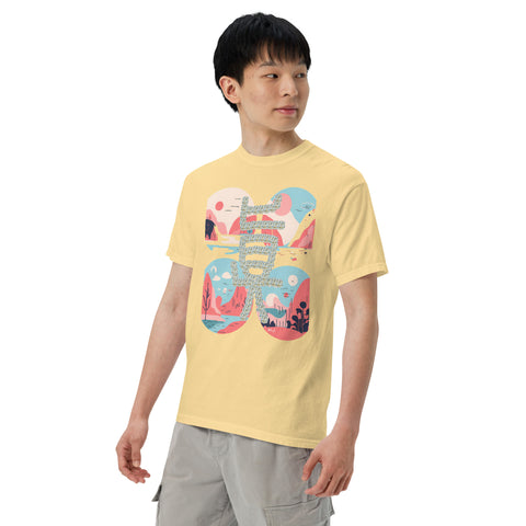 Men's Truth Plus Premium T-shirt