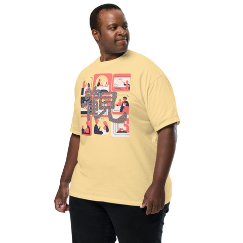 Men's Observe Plus Premium T-shirt