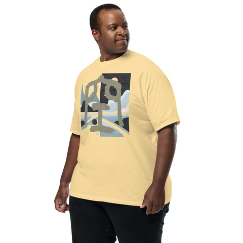 Men's Nothing Plus Premium T-shirt