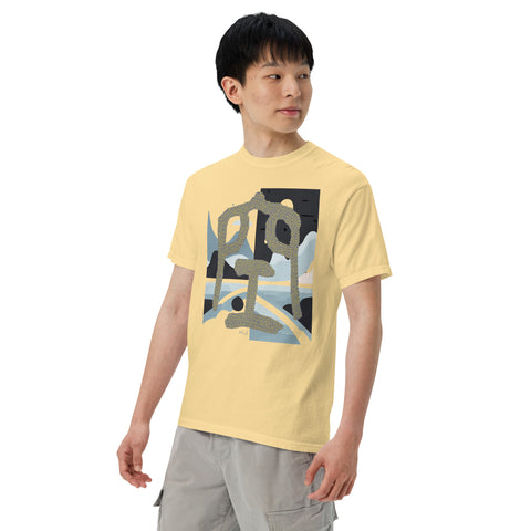 Men's Nothing Plus Premium T-shirt