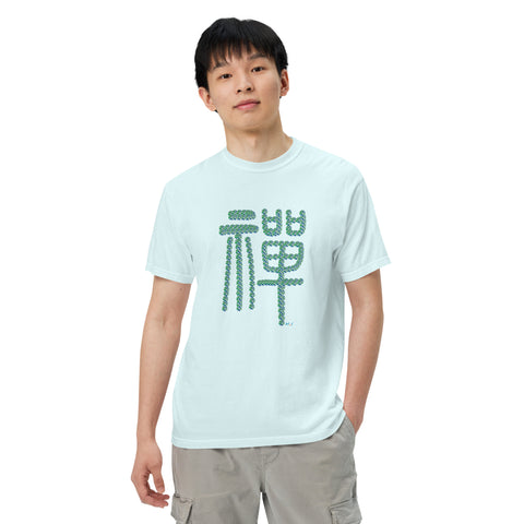 Men's Zen Premium T-shirt