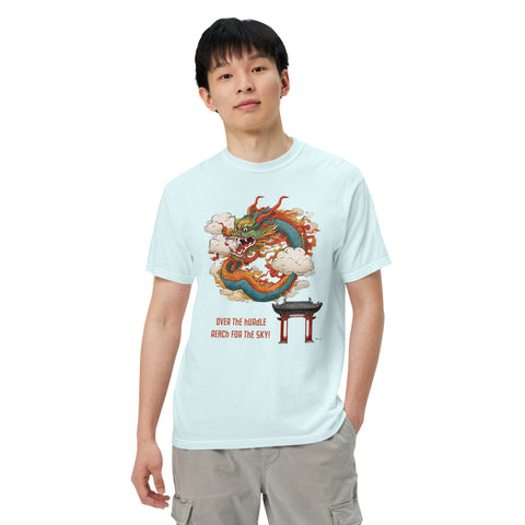 Men's Reach for the Sky Premium T-shirt
