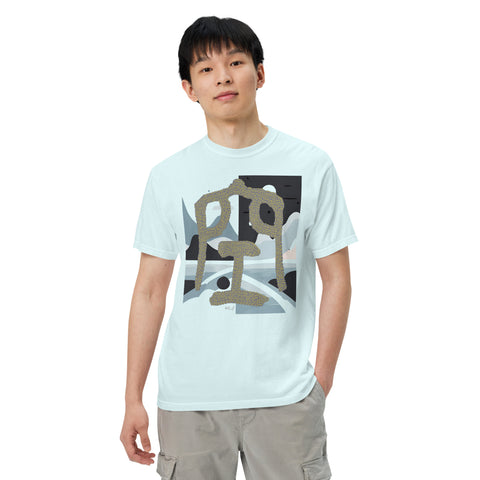Men's Nothing Plus Premium T-shirt