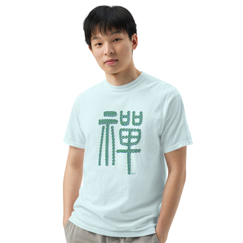 Men's Zen Premium T-shirt
