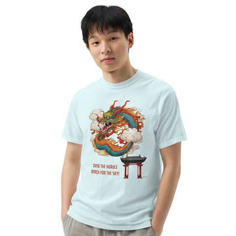 Men's Reach for the Sky Premium T-shirt