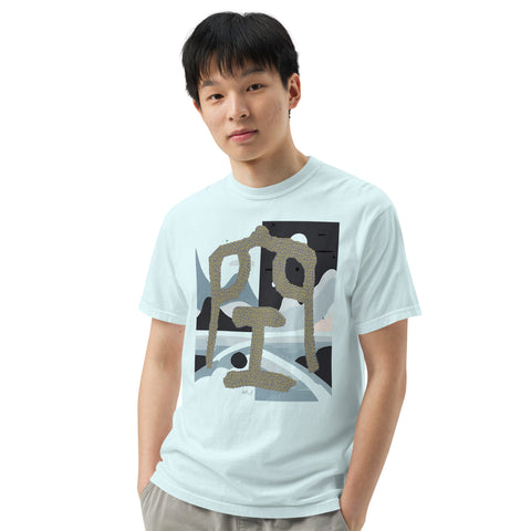 Men's Nothing Plus Premium T-shirt