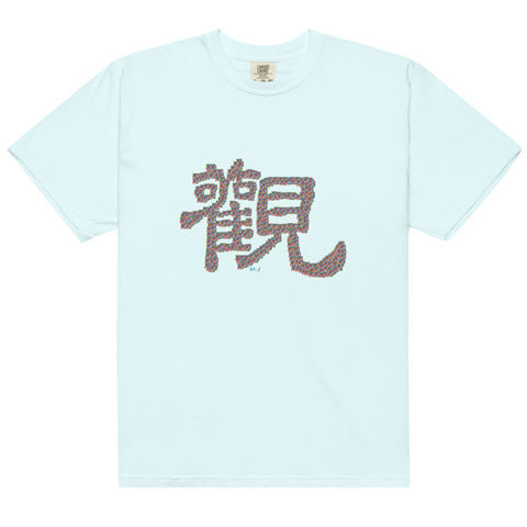Women's Observe Premium T-shirt