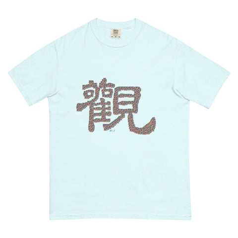 Women's Observe Premium T-shirt