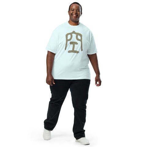 Men's Nothingness Premium T-shirt