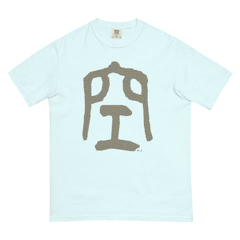 Women's Nothingness Premium T-shirt