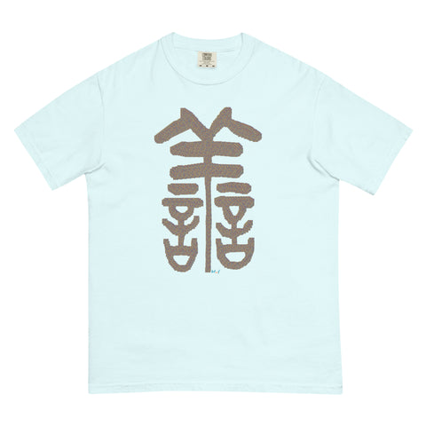Women's Kindness Premium T-shirt