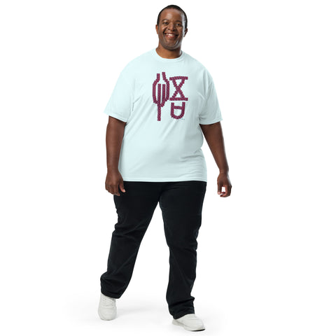 Men's Enlightened Premium T-shirt