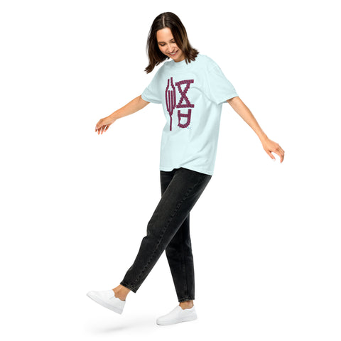 Women's Enlightened Premium T-shirt