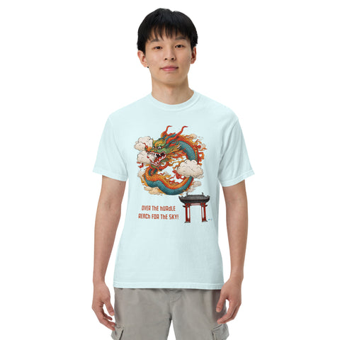 Men's Reach for the Sky Premium T-shirt