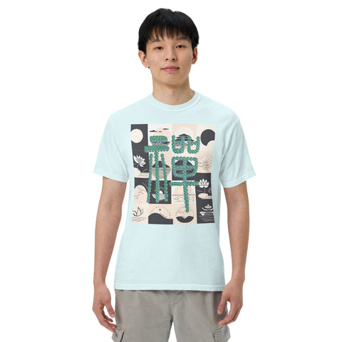 Men's Zen Plus Premium T-shirt