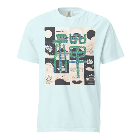 Men's Zen Plus Premium T-shirt