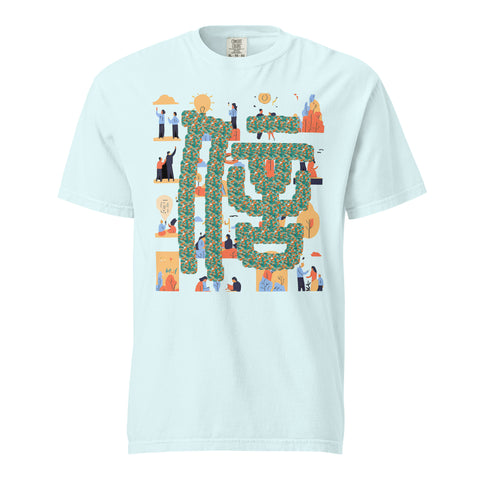 Men's Belief Plus Premium T-shirt