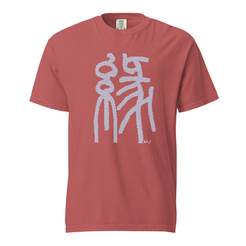 Men's Fate Premium T-shirt