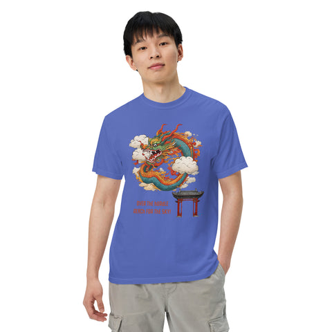 Men's Reach for the Sky Premium T-shirt