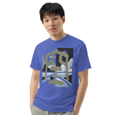 Men's Nothing Plus Premium T-shirt