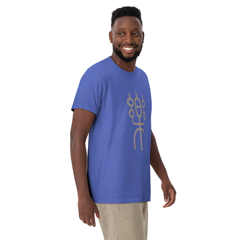 Men's Joyful Premium T-shirt