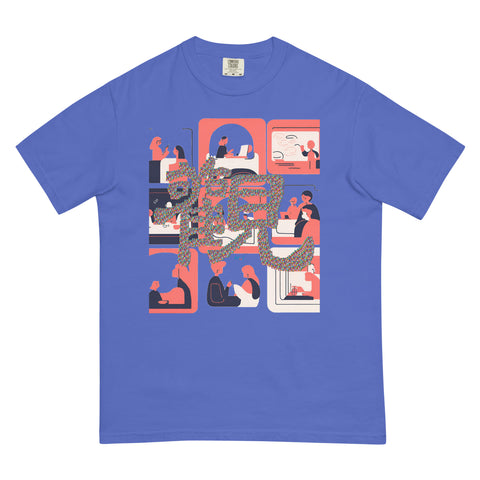 Women's Observe Plus Premium T-shirt