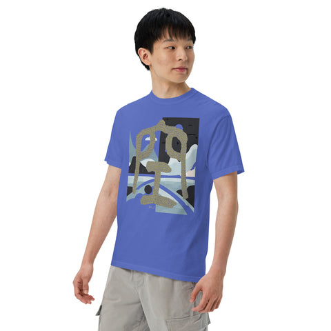 Men's Nothing Plus Premium T-shirt