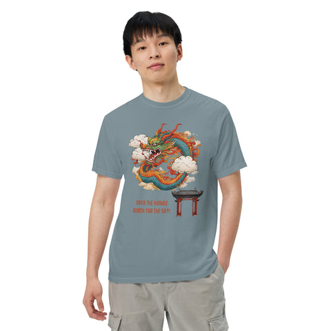 Men's Reach for the Sky Premium T-shirt