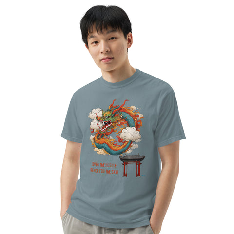 Men's Reach for the Sky Premium T-shirt
