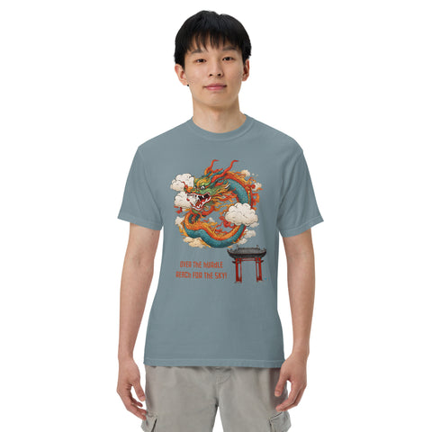 Men's Reach for the Sky Premium T-shirt