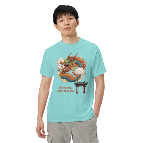 Men's Reach for the Sky Premium T-shirt