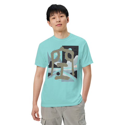 Men's Nothing Plus Premium T-shirt