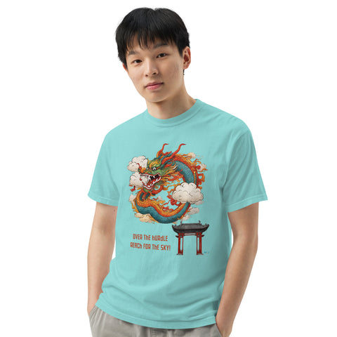 Men's Reach for the Sky Premium T-shirt