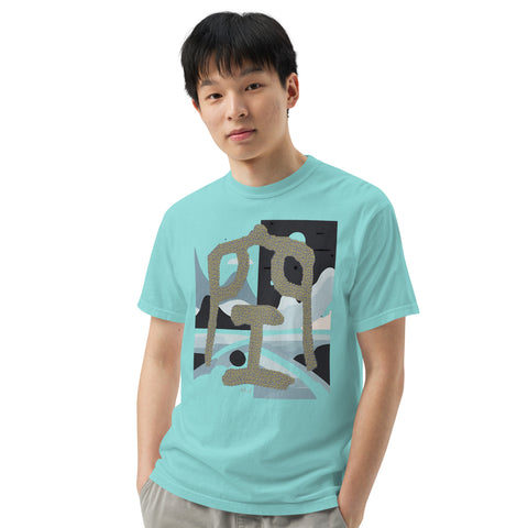 Men's Nothing Plus Premium T-shirt