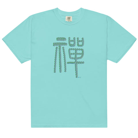 Women's Zen Premium T-shirt