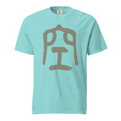 Men's Nothingness Premium T-shirt