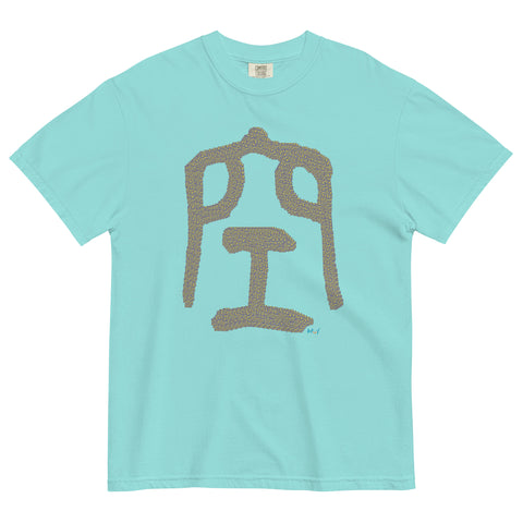 Women's Nothingness Premium T-shirt