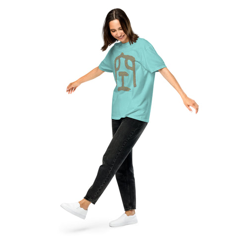 Women's Nothingness Premium T-shirt