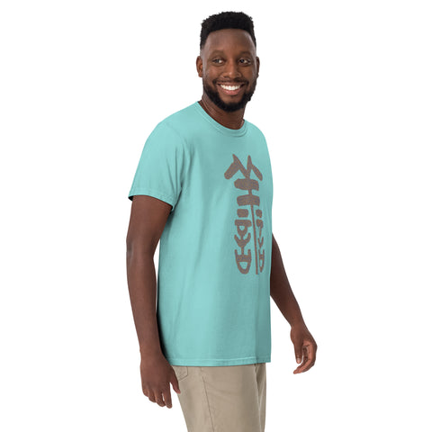 Men's Kindness Premium T-shirt