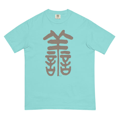 Women's Kindness Premium T-shirt