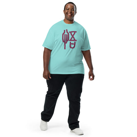 Men's Enlightened Premium T-shirt
