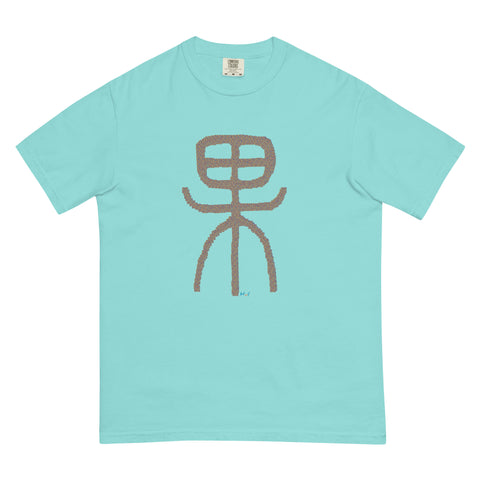 Women's Fruit of Action Premium T-shirt