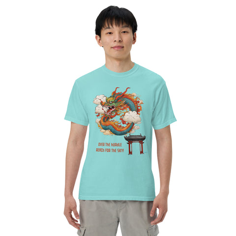 Men's Reach for the Sky Premium T-shirt