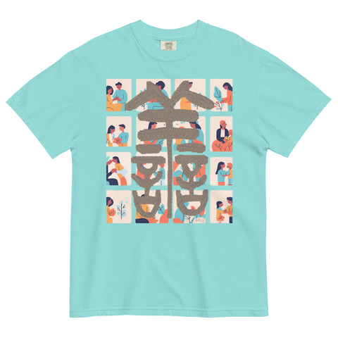 Women's Kindness Plus Premium T-shirt