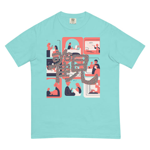 Women's Observe Plus Premium T-shirt