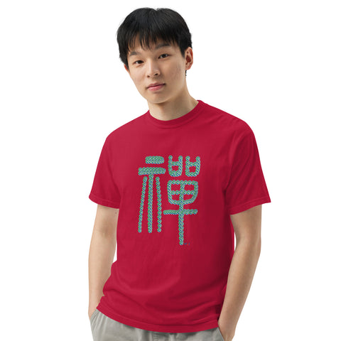 Men's Zen Premium T-shirt
