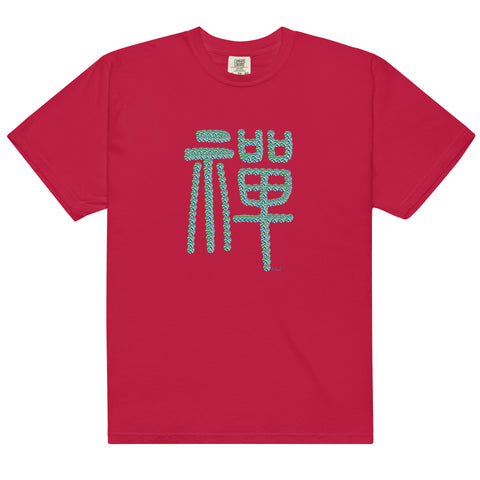 Women's Zen Premium T-shirt