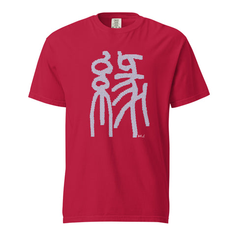 Men's Fate Premium T-shirt
