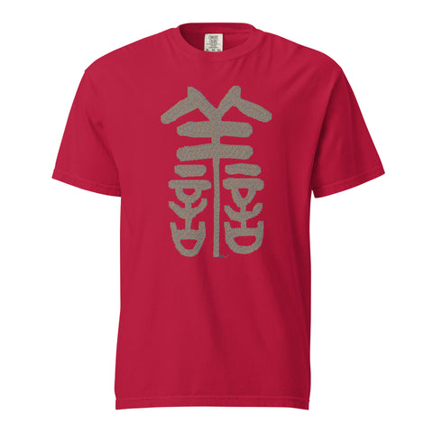 Men's Kindness Premium T-shirt