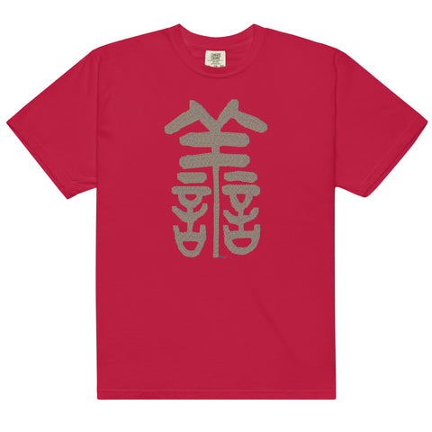 Women's Kindness Premium T-shirt